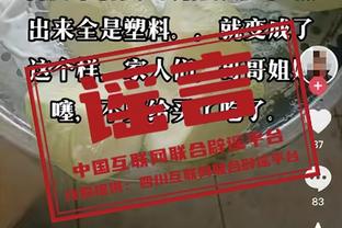 罗伊斯-奥尼尔：我第一次在截止日被交易 还需要更多地适应新球队